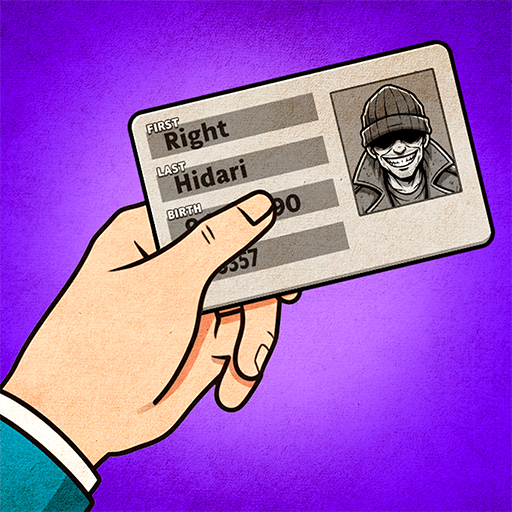 確認させてください PC版