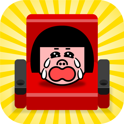 隣の席はだれ？ - 暇つぶし論理パズルゲーム