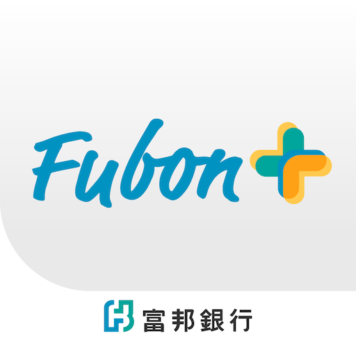 Fubon+電腦版