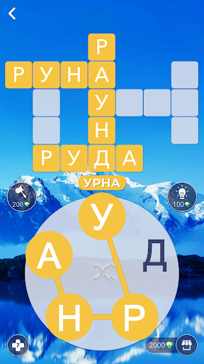 Words Of Wonders ПК