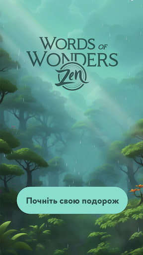 Words of Wonders: Zen PC