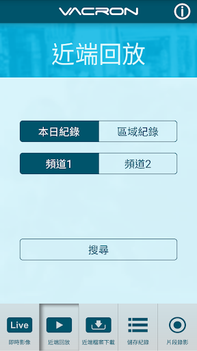 馥鴻摩托 PC