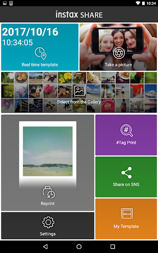 instax SHARE PC
