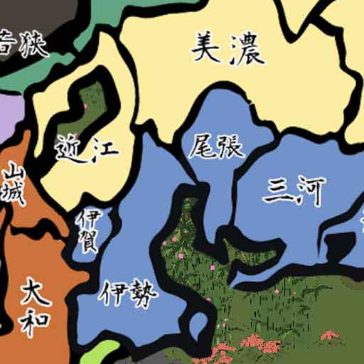 東海道53コレクション！ PC版