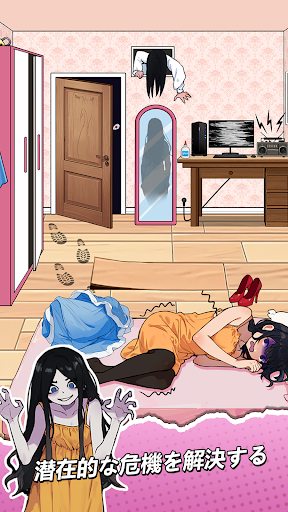 Brain Puzzle: Tricky Quest PC版