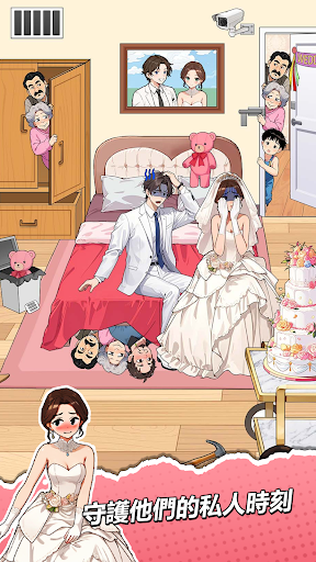 Brain Puzzle: Tricky Quest電腦版