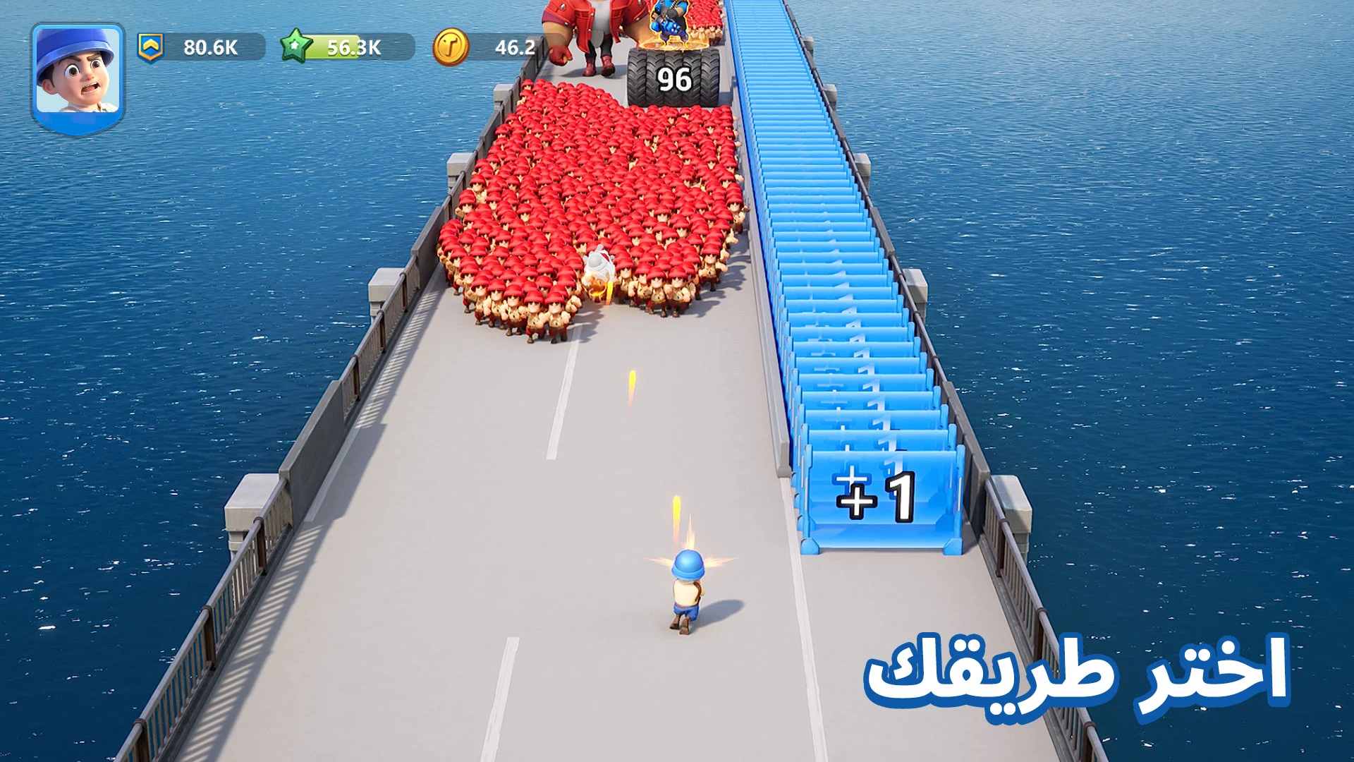 Last War:Survival Game الحاسوب