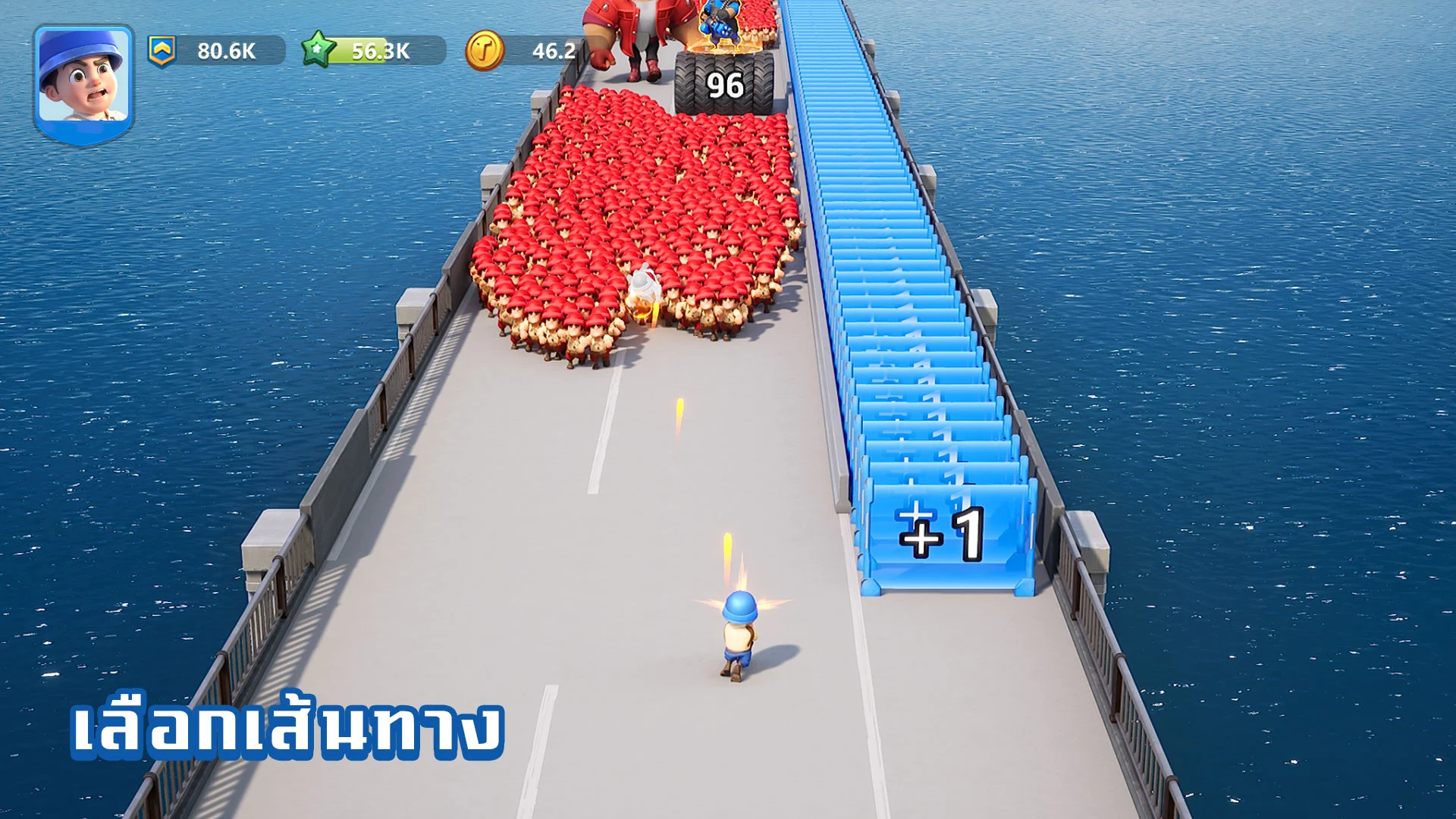 Last War:Survival Game PC