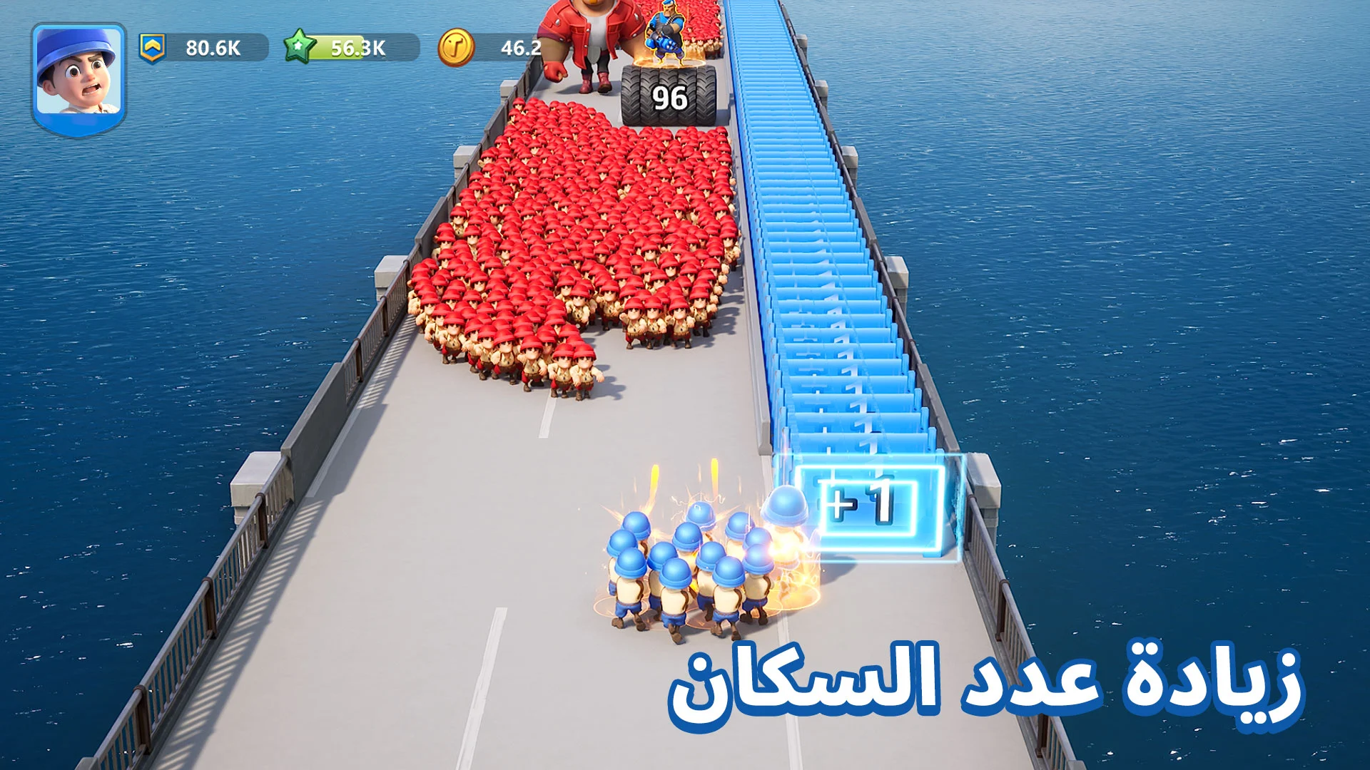 Last War:Survival Game الحاسوب