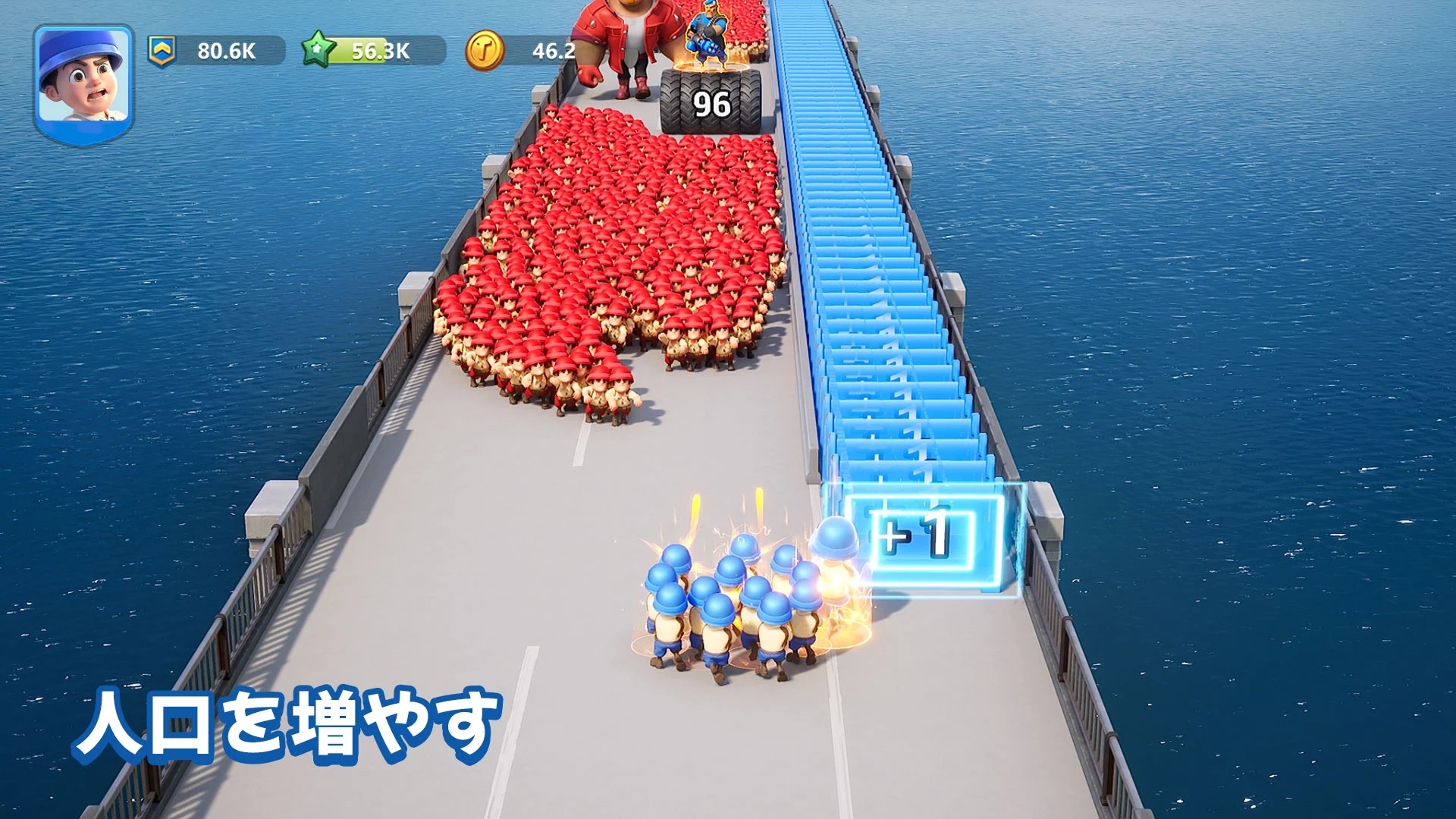 Last War:Survival Game PC版