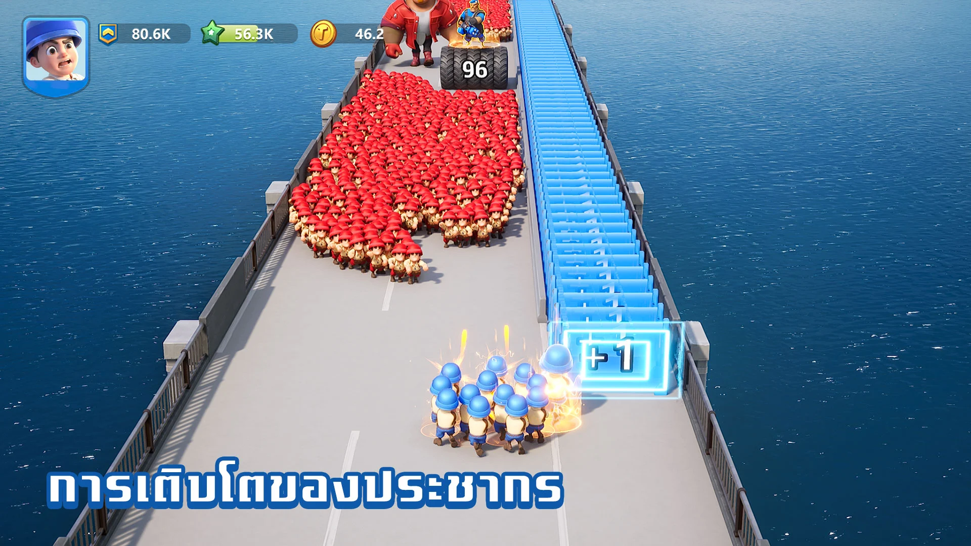 Last War:Survival Game PC