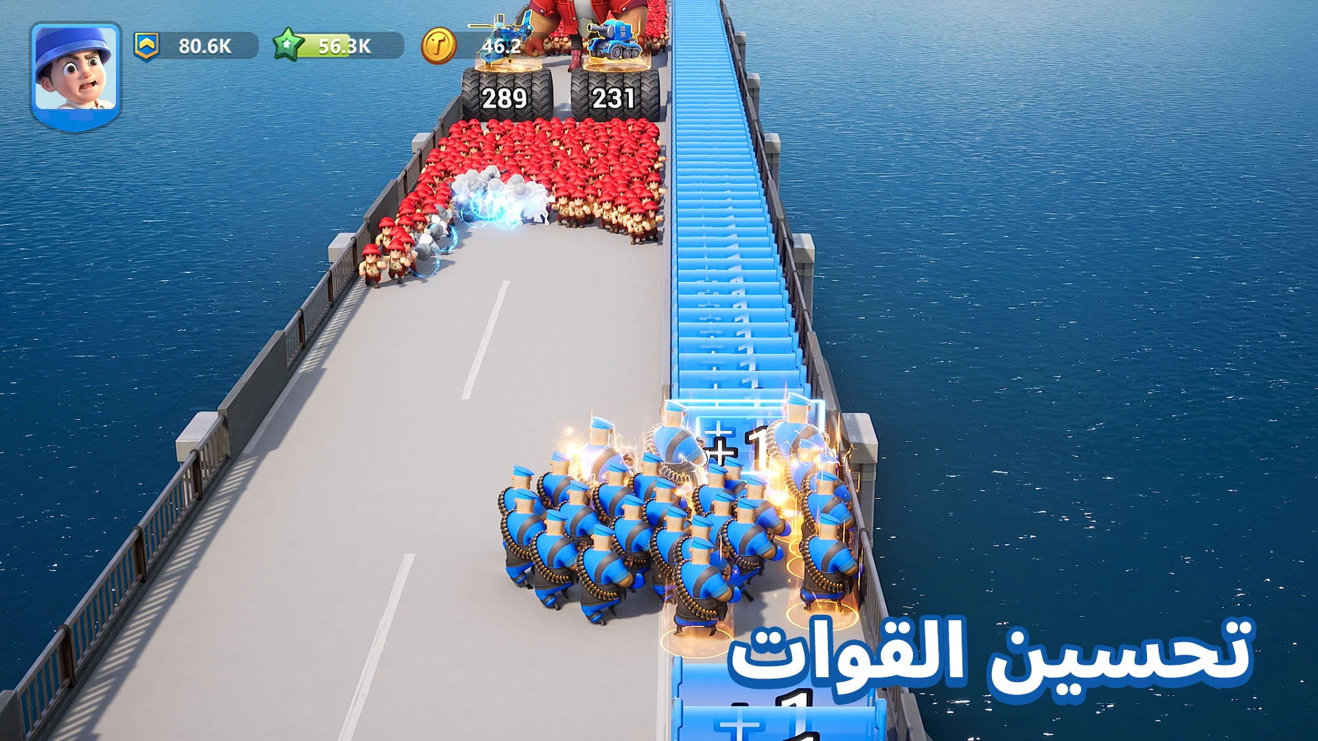 Last War:Survival Game الحاسوب