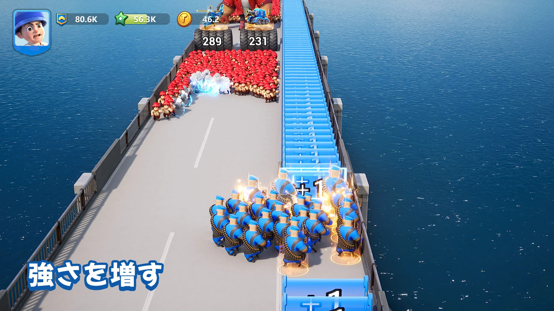 Last War:Survival Game PC版