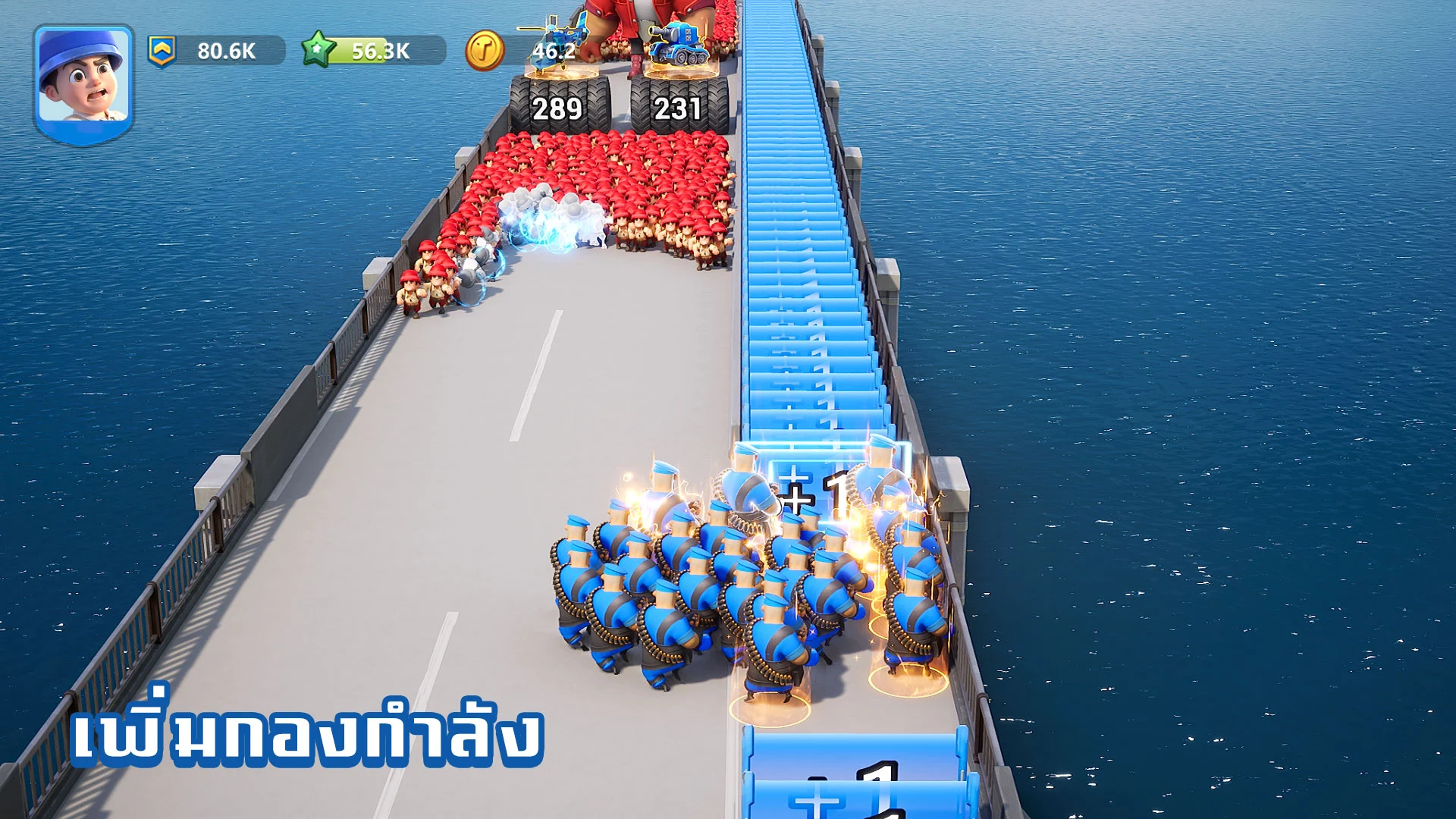 Last War:Survival Game PC