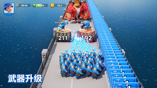 Last War
