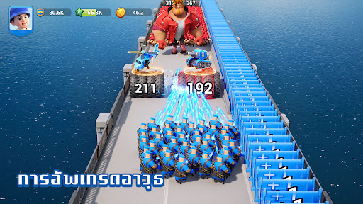 Last War:Survival Game
