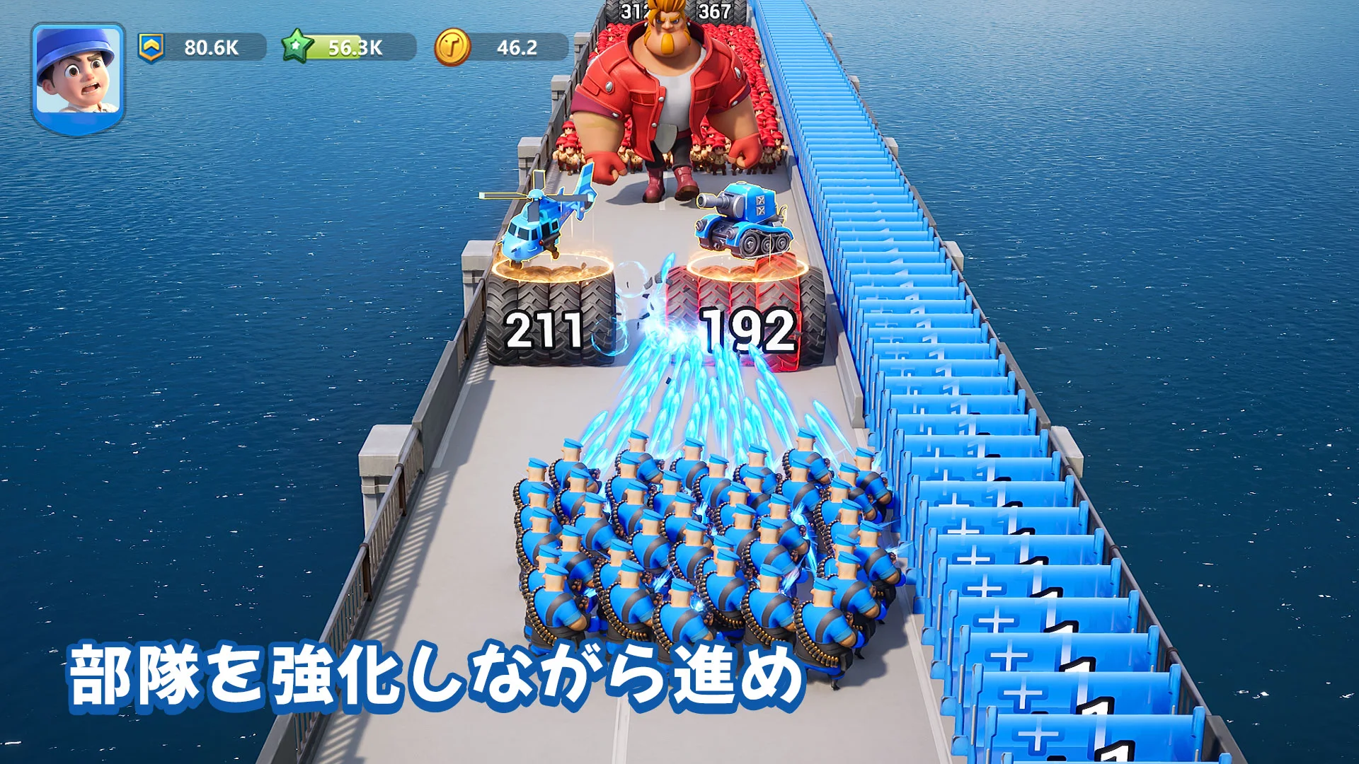 Last War:Survival Game PC版