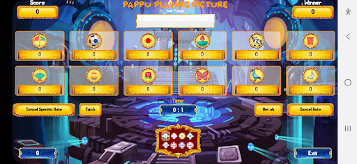Pappu Playing Picture