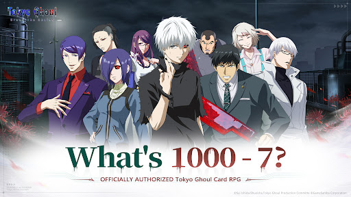 Tokyo Ghoul : Break the Chains PC