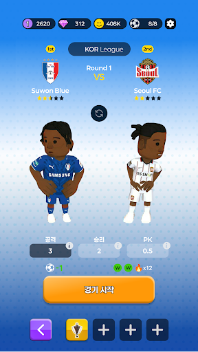 Football Maestro Mini PC