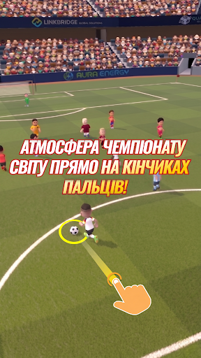 Football Maestro Mini PC