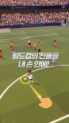Football Maestro Mini PC
