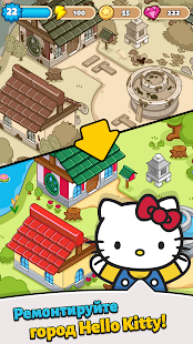 Hello Kitty - Merge Town ПК