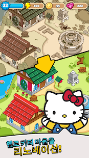 Hello Kitty - Merge Town PC