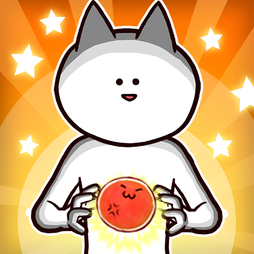 너의 목적은 날 죽이는 것３ PC