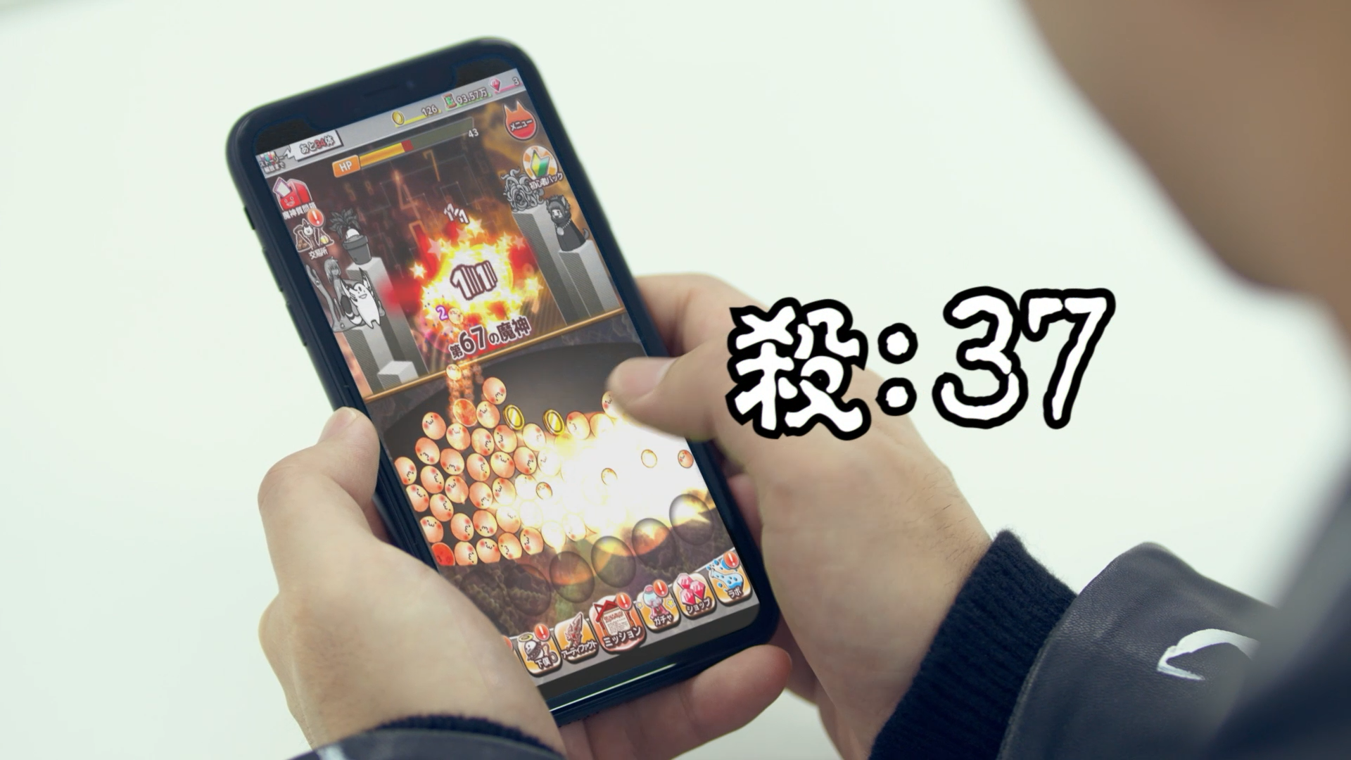 君の目的はボクを殺すこと３ PC版