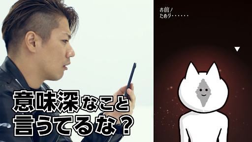 君の目的はボクを殺すこと３