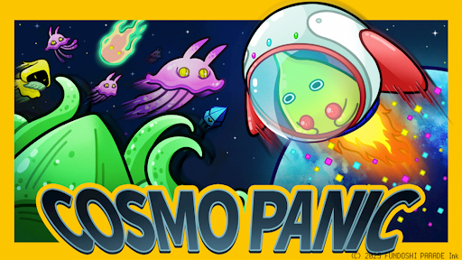 COSMO PANIC PC