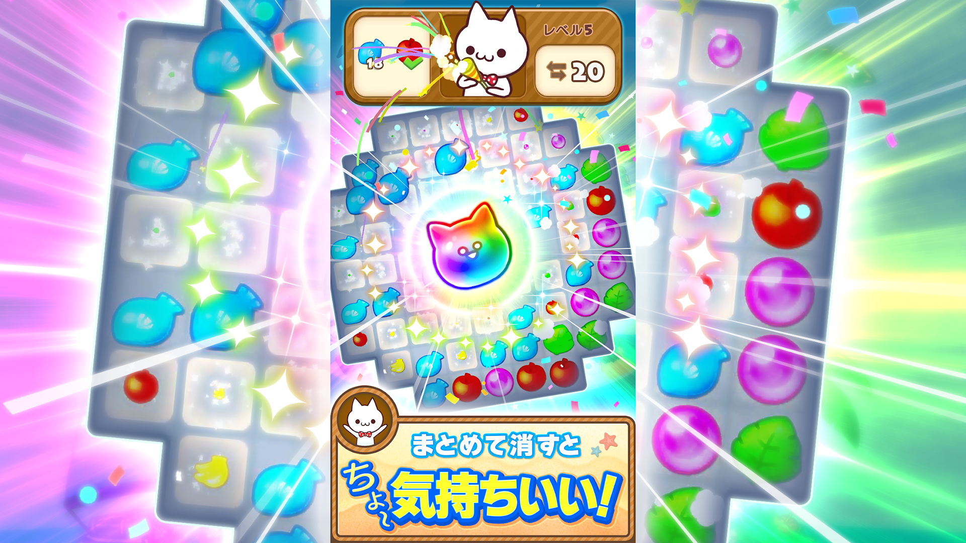 マジンアイランド PC版