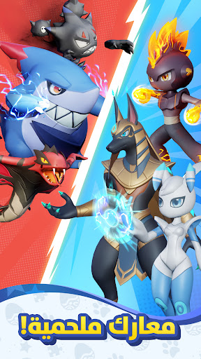 Palmon: Survival