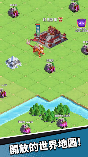 Dynasty Squad電腦版