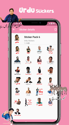 Urdu Stickers for Whatsapp پی سی