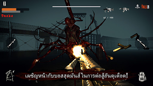 The Fall 2 : Zombie Survival PC