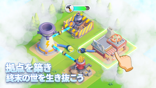 タイルズ・サバイバル