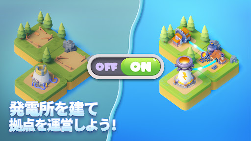 タイルズ・サバイバル