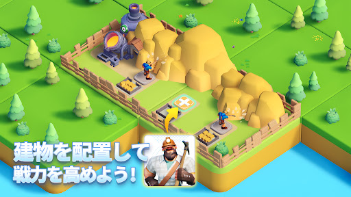 タイルズ・サバイバル