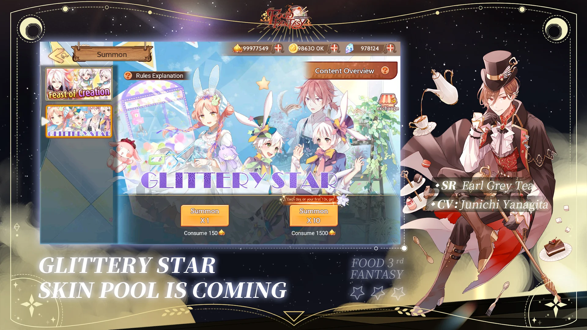 Food Fantasy: New Journey PC