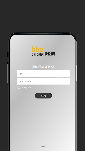 BHC PRM PC