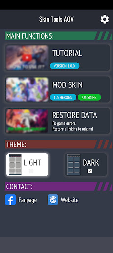 Skin Tools AOVV電腦版