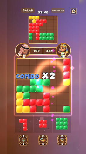 Block Battle Online الحاسوب