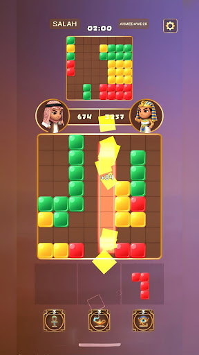 Block Battle Online الحاسوب