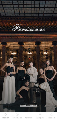 Lichi: интернет-магазин бренда ПК