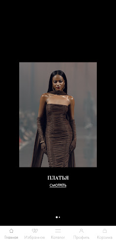 Lichi: интернет-магазин бренда ПК