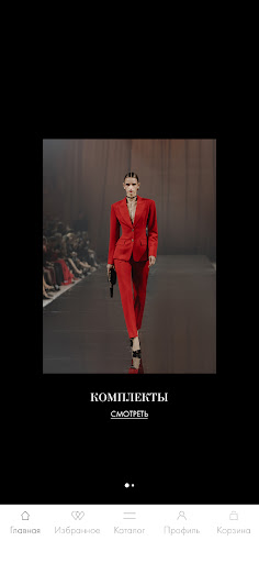 Lichi: интернет-магазин бренда ПК