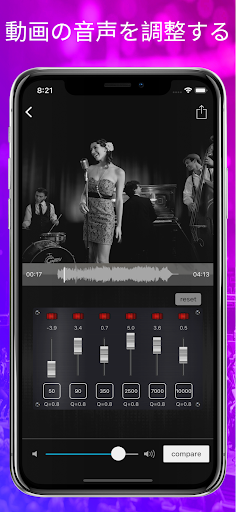 Video Sound Editor VideoMaster PC版