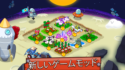 Idle Farming Empire PC版